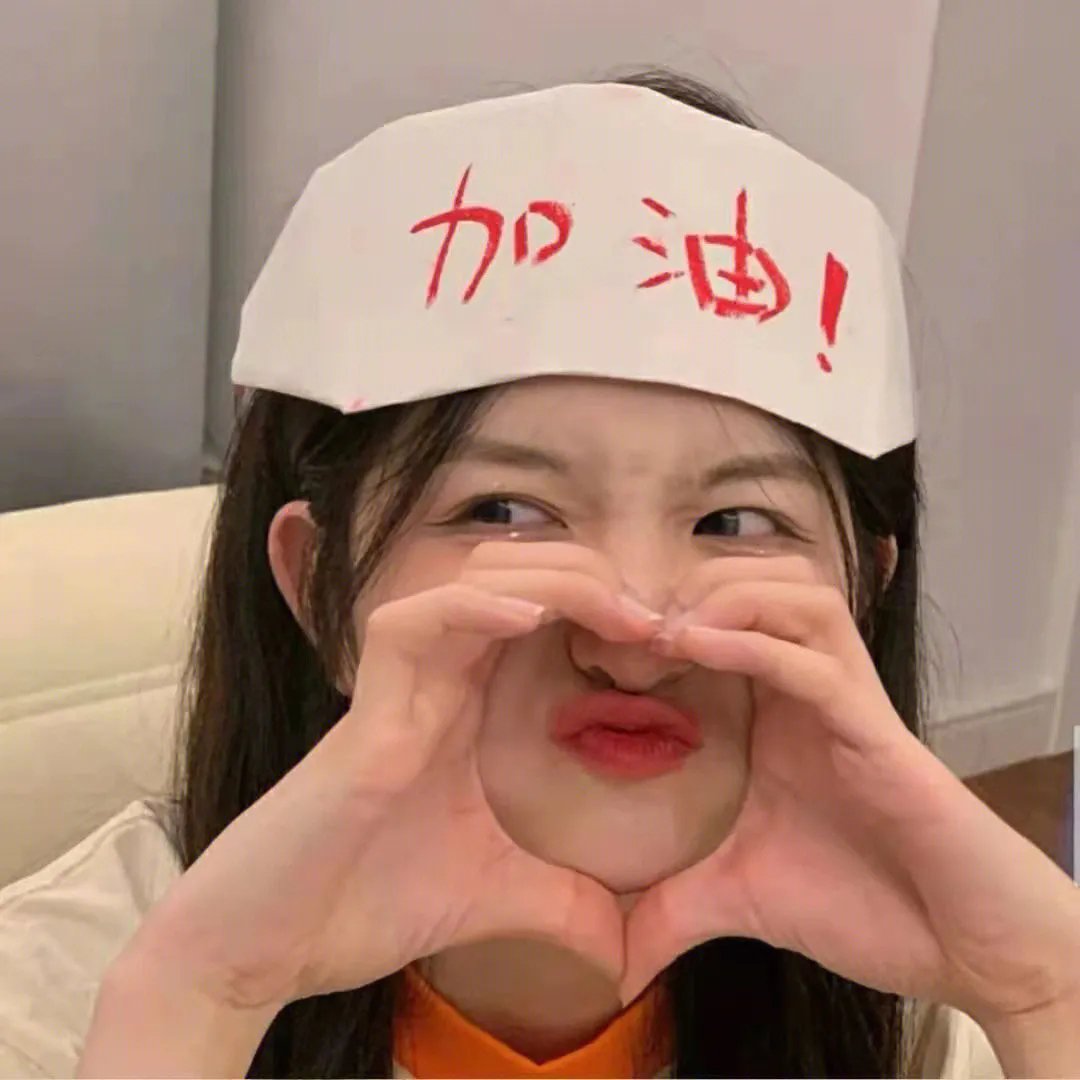 艳后多情